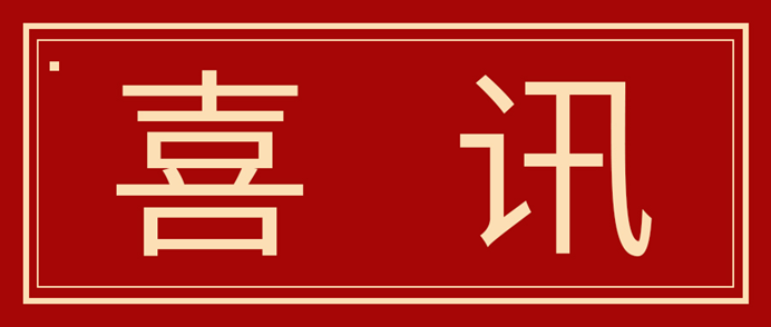 2024/08/20240801170837134.png