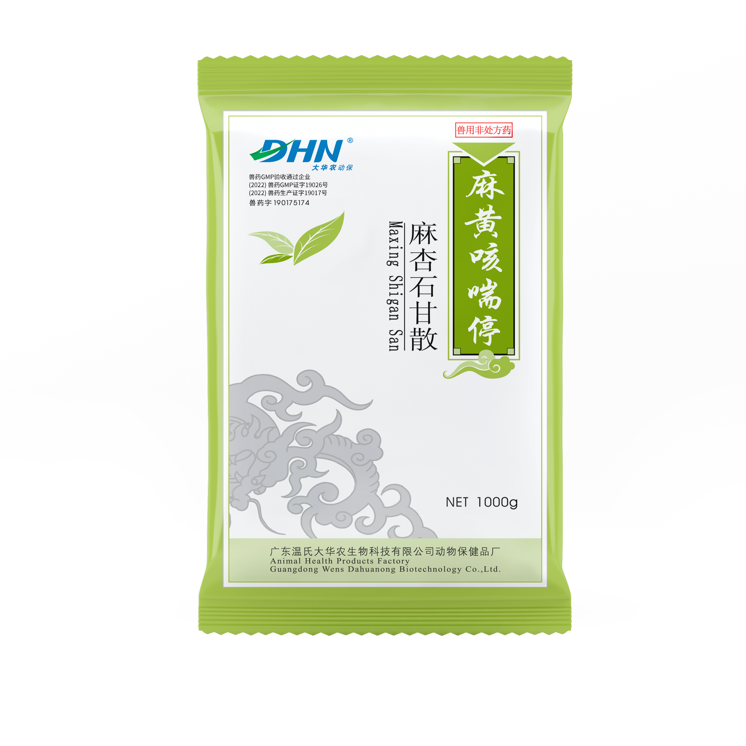 【134】麻黄咳喘停（麻杏石甘散）1kg.png