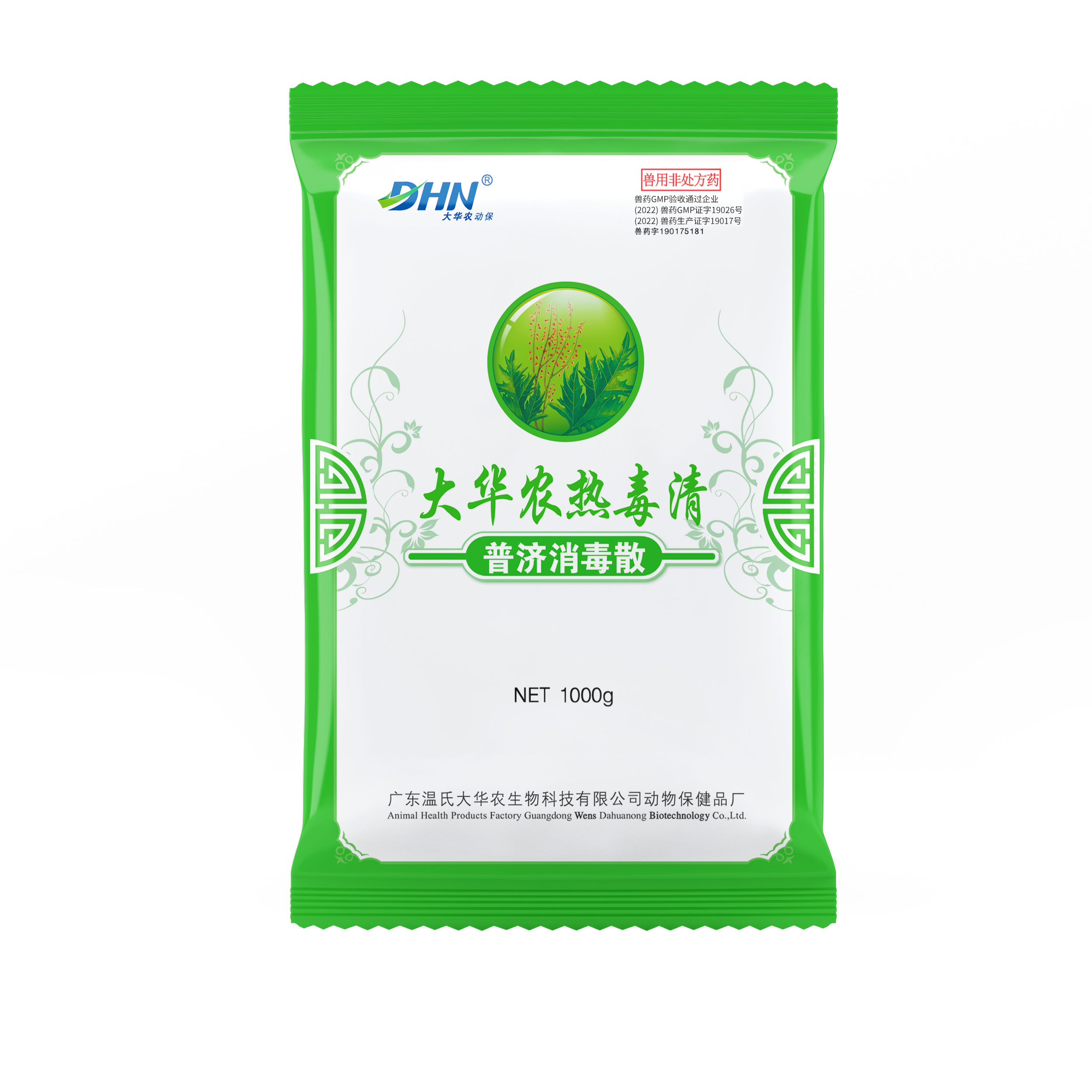 【140】大华农热毒清（普济消毒散）1kg.png