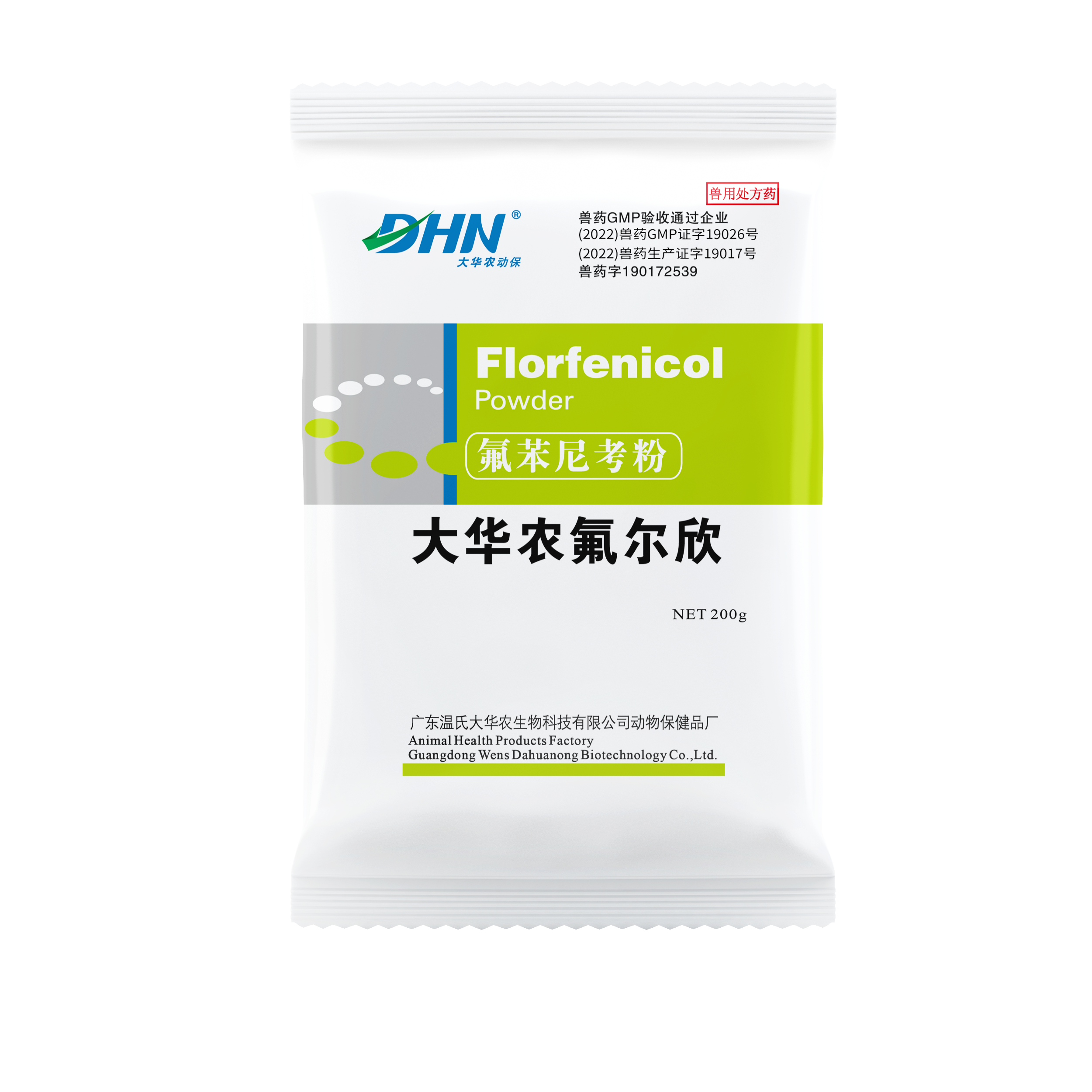 【13】大华农氟尔欣（20%氟苯尼考粉）200g.png