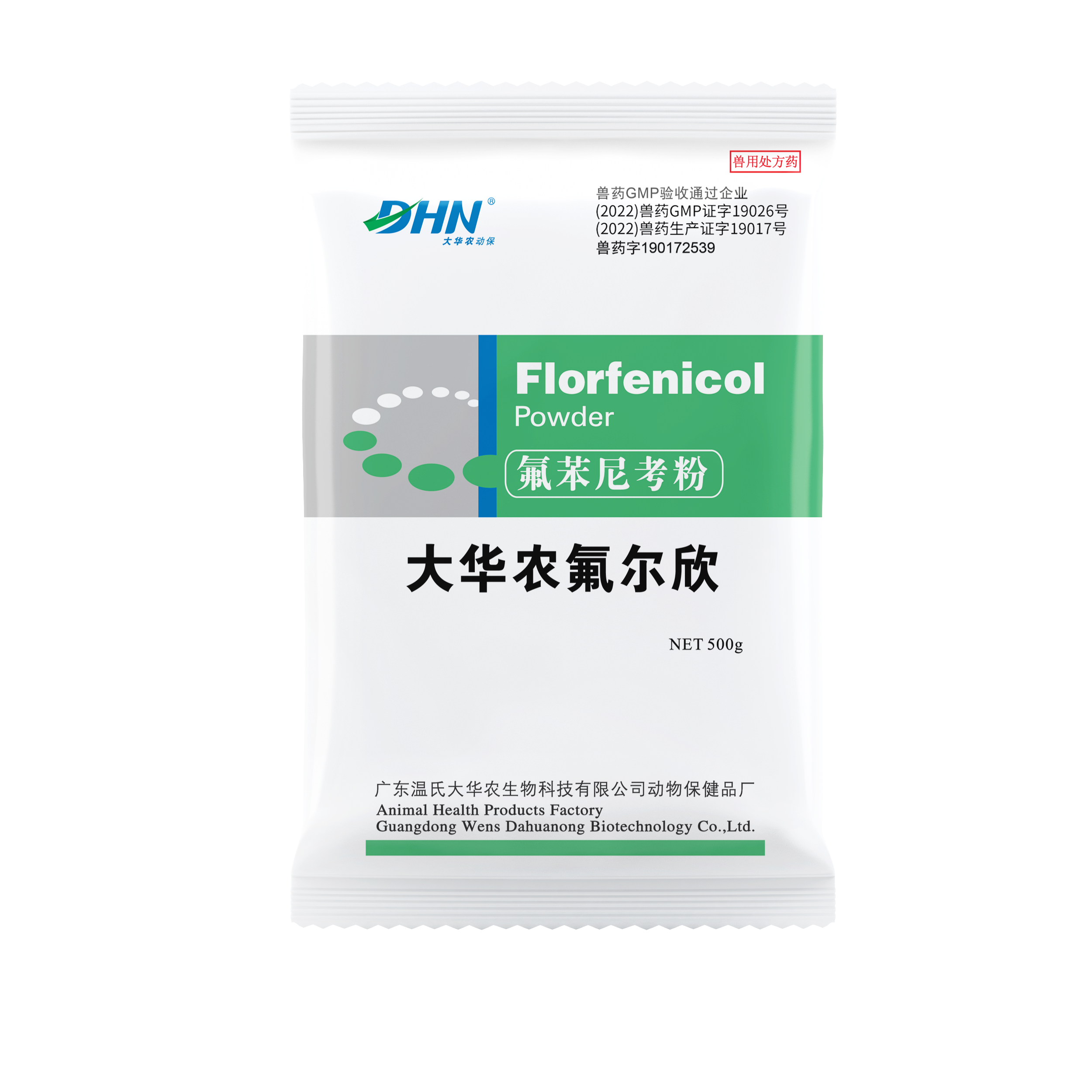 【14】大华农氟尔欣（20%氟苯尼考粉）500g.png
