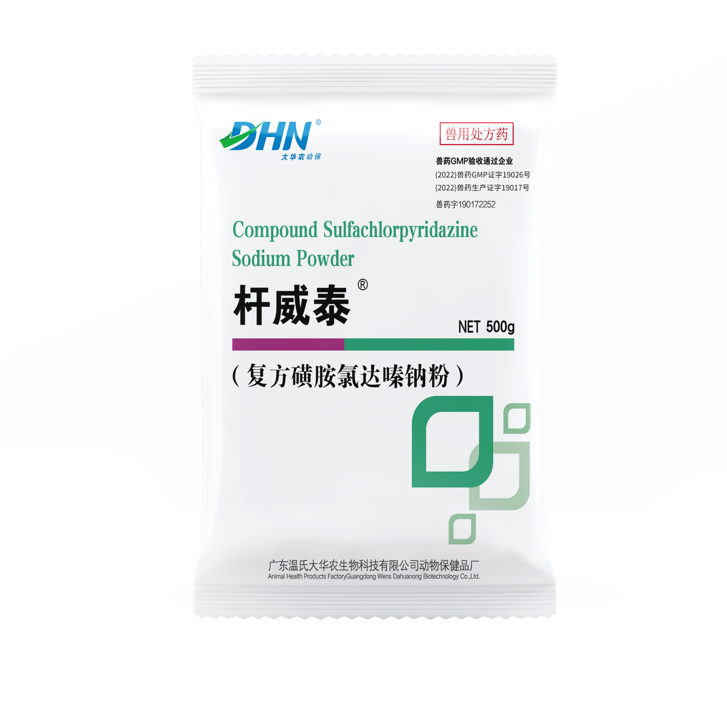 【35】杆威泰（复方磺胺氯达嗪钠粉）500g.png
