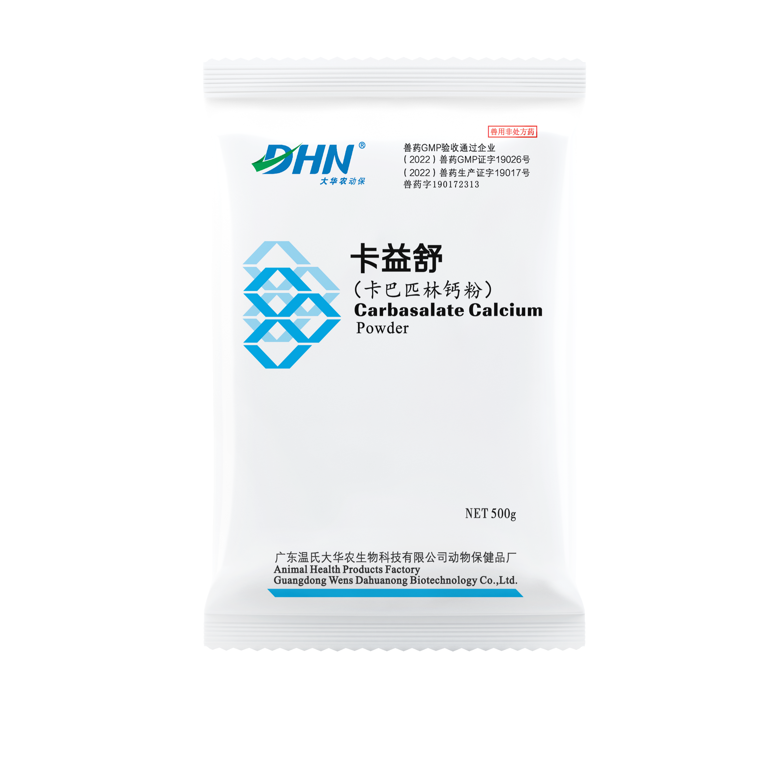 【39】卡益舒（卡巴匹林钙粉）500g.png