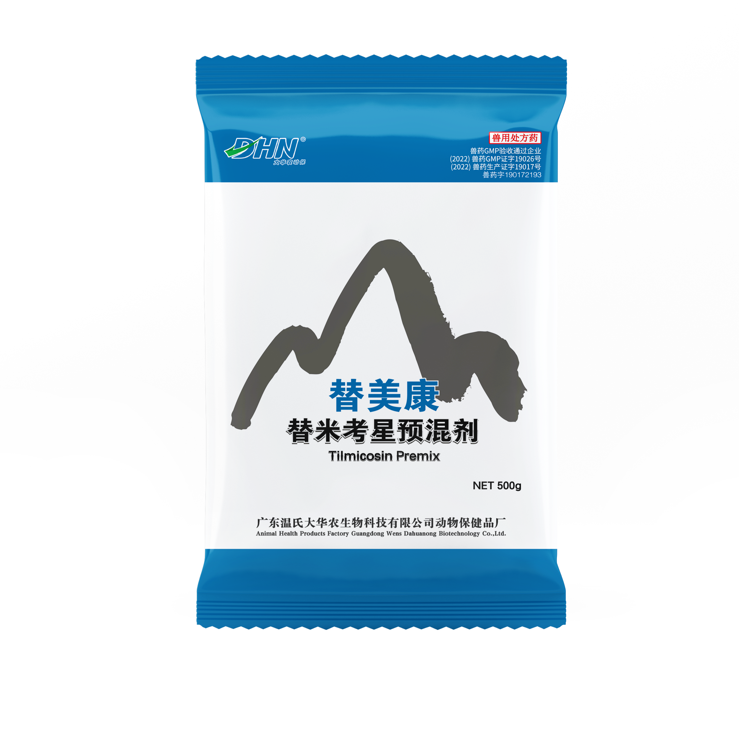 【64】替美康（替米考星预混剂）水溶性？500g.png