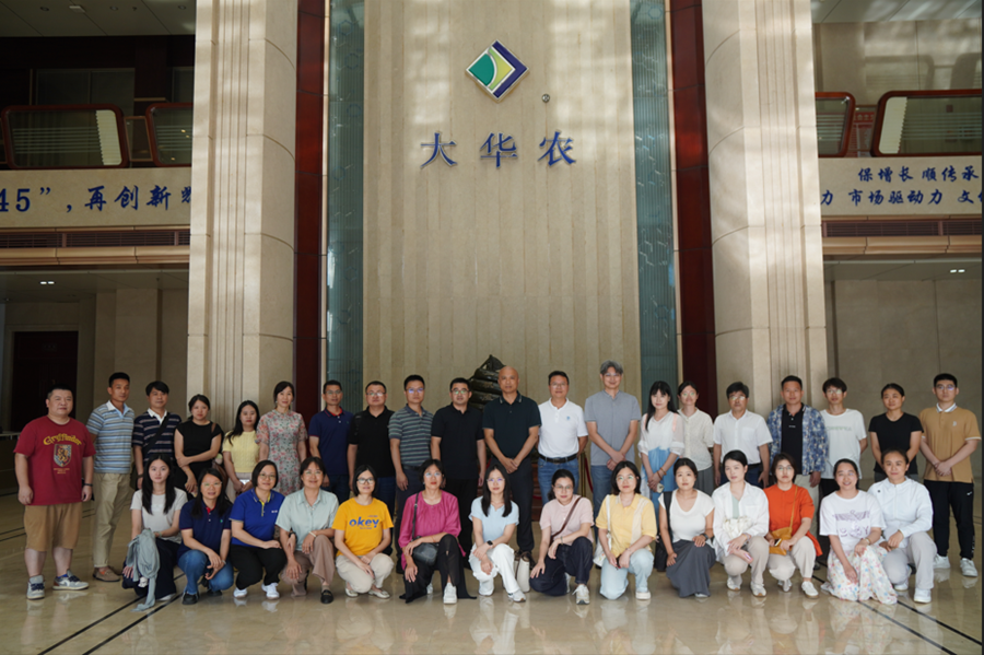 2025/11/20251118161239240.png?5Zu+54mHMl/lia/mnKwucG5n