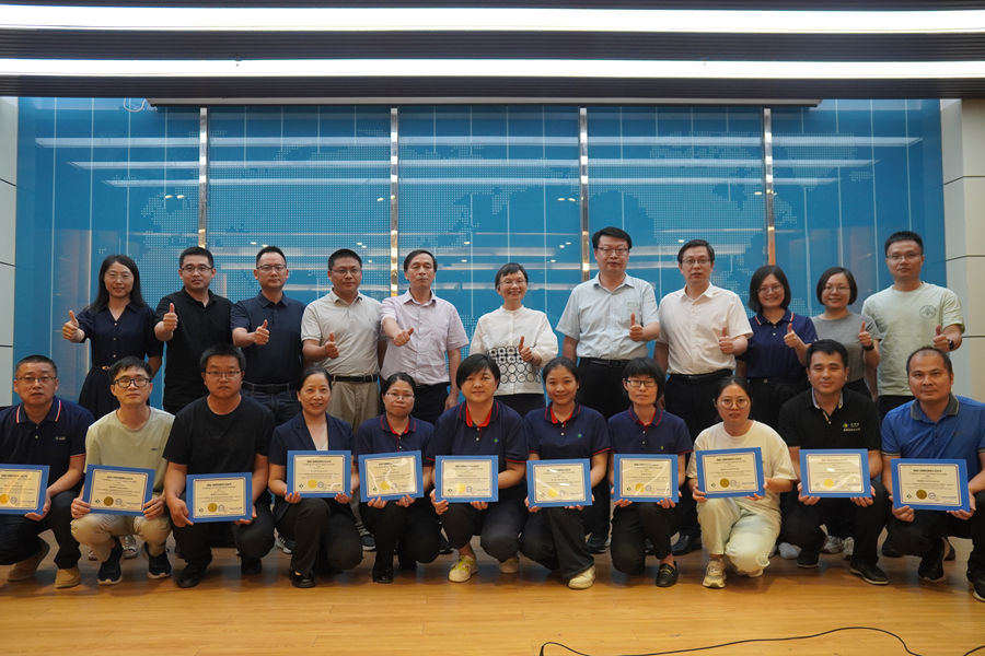 2025/11/20251118175124186.jpg?RFNDMDAzNjlf5Ymv5pysLmpwZw==