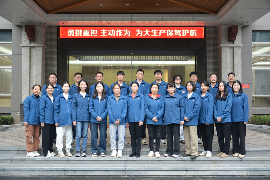 2026/02/20260223101859170.jpg?NS7nkIPomavmtLvnlqvoi5fovabpl7Tlm6LpmJ/kurrlkZjlkIjlvbFf5Ymv5pysLmpwZw==