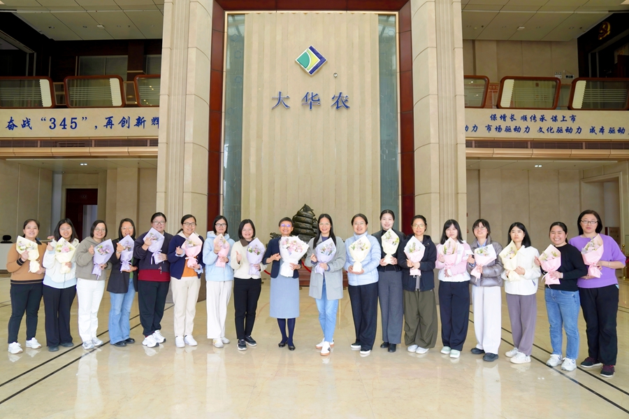 2026/03/20260312163427519.jpg?ZWUxMjM5MGRiODlmZTZlMDM0MzVkYjRjNzQ1Y2RhNmZf5Ymv5pysLmpwZw==