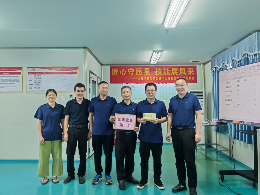 a90f39d85329f3c818643261f9a630f3_副本.jpg