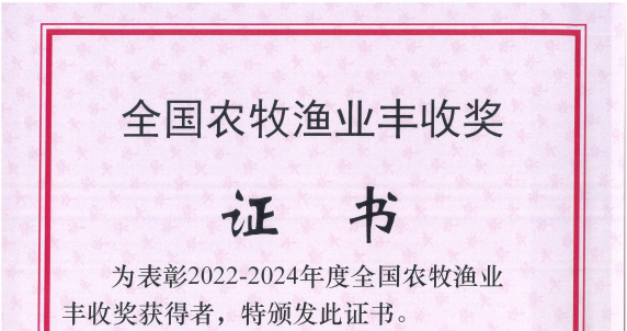 7bb313bc6631dc8b17adf7c25c8a22d9.png